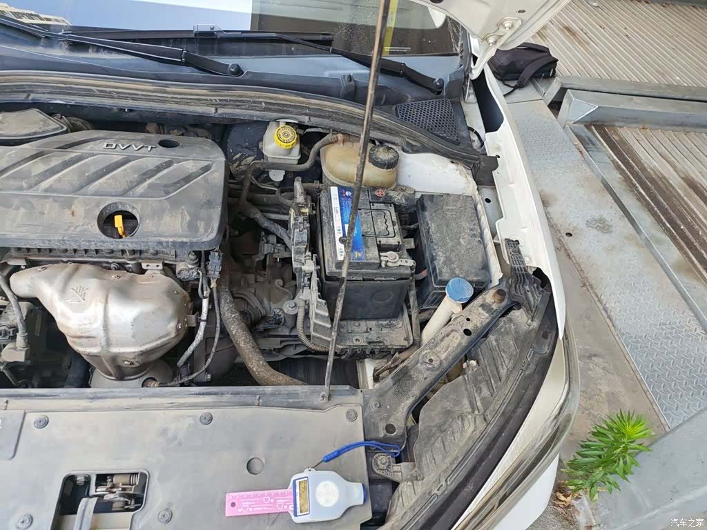 Roewe i5, 2021 21