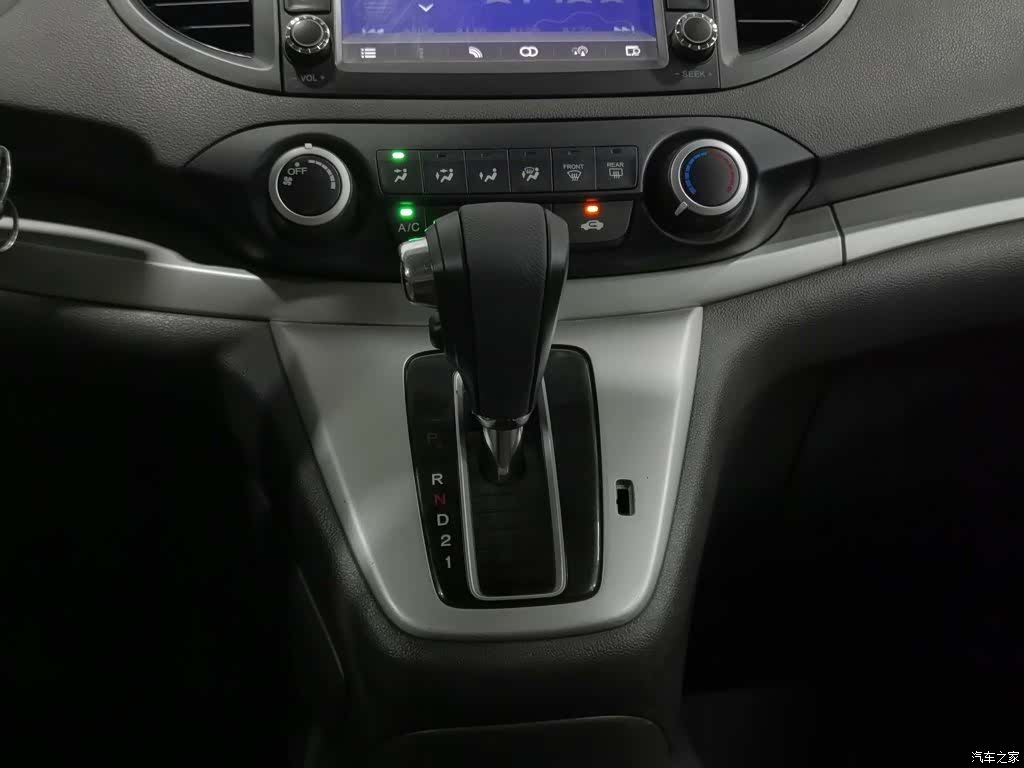 Honda CR-V, 2014 13