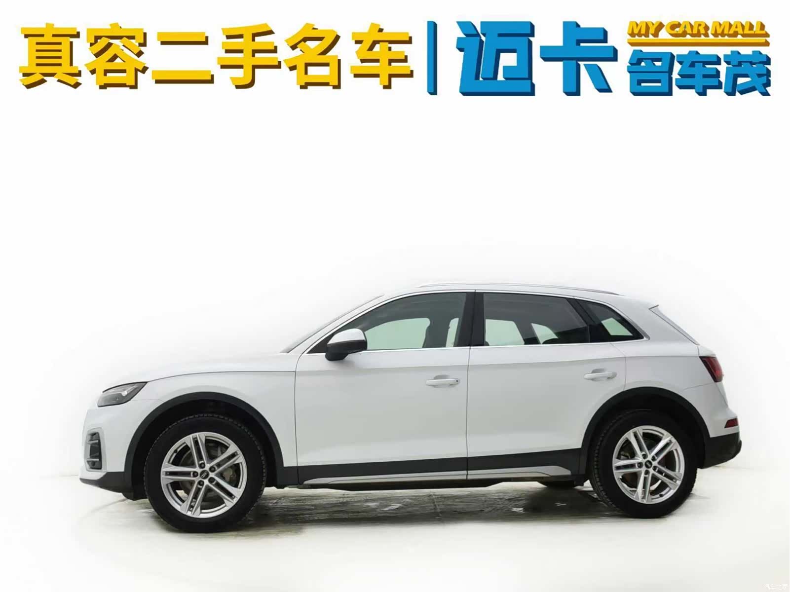 Audi Q5L, 2023 4