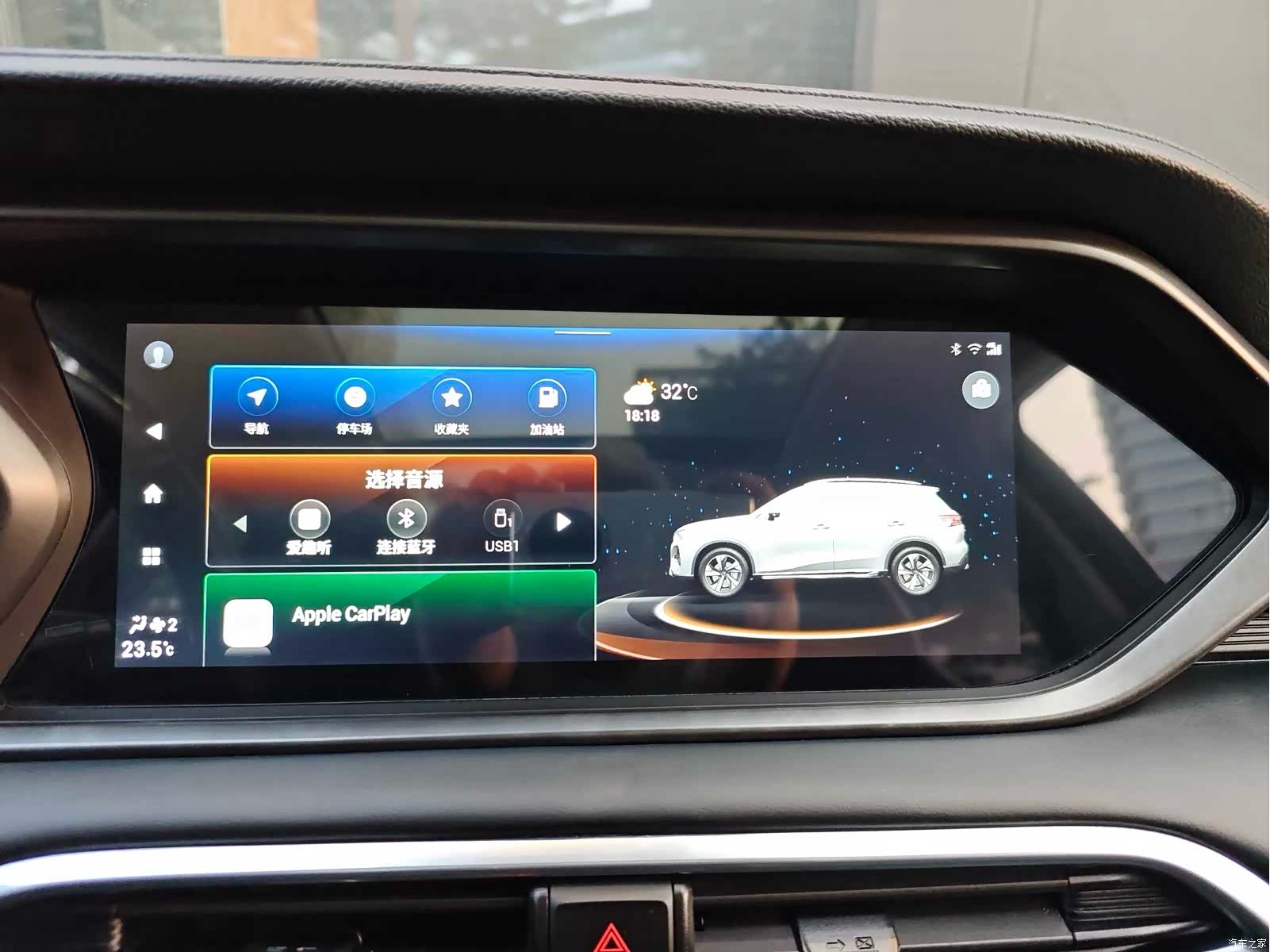 GAC GS4, 2022 17