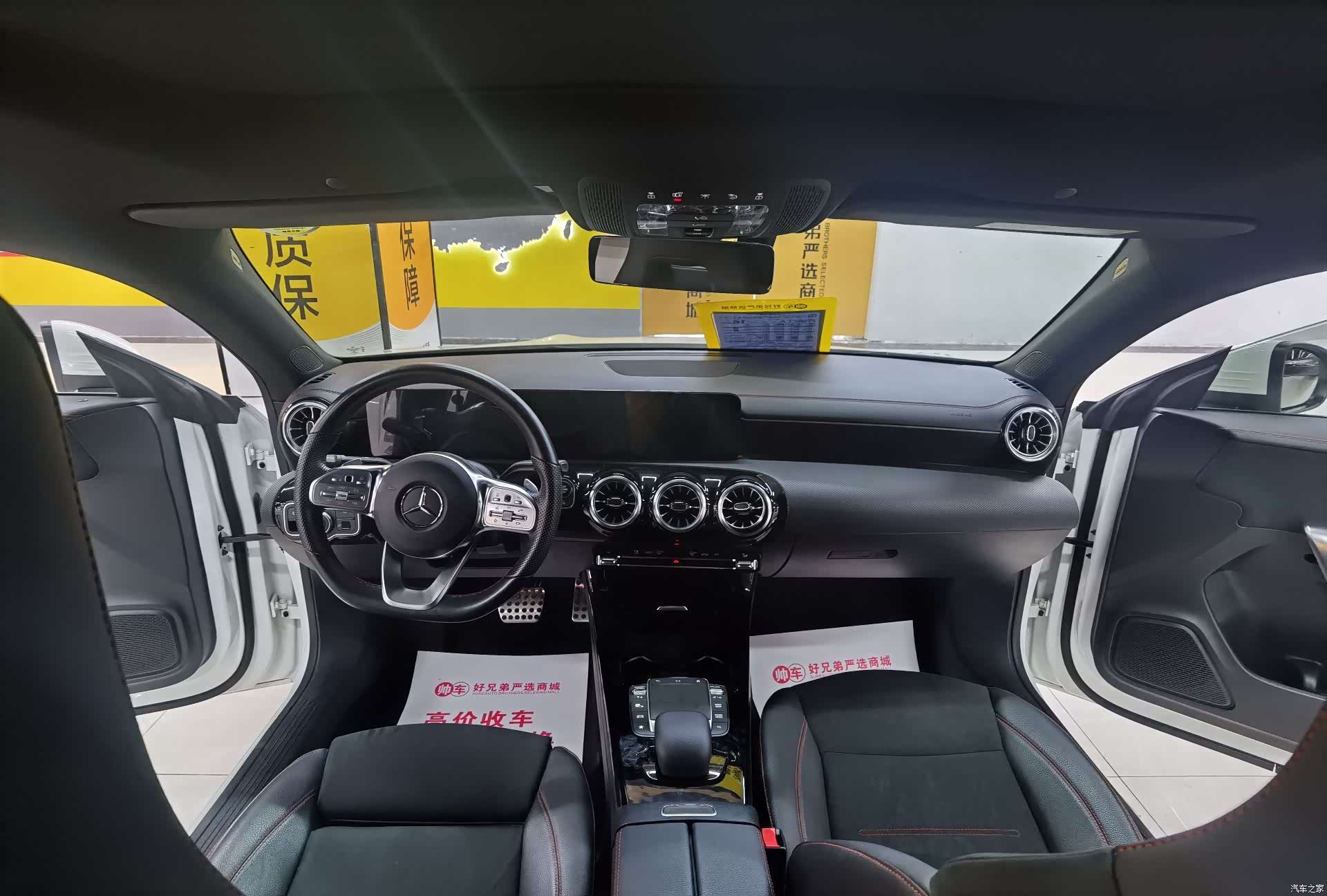 Mercedes-Benz CLA, 2022 9