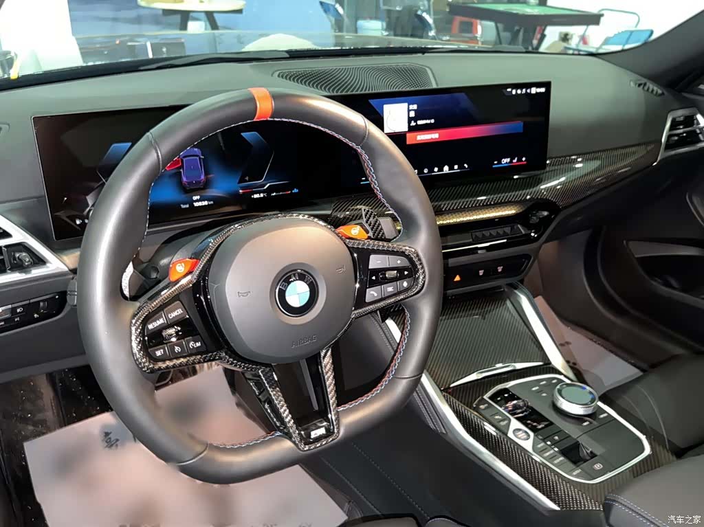 BMW M2, 2025 11