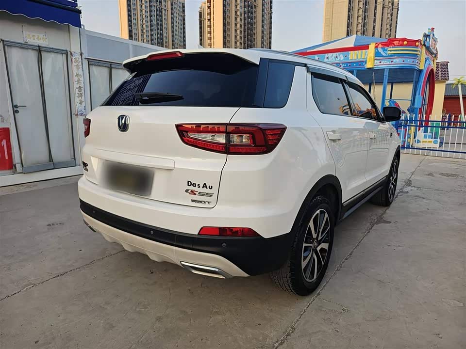 Changan CS55
