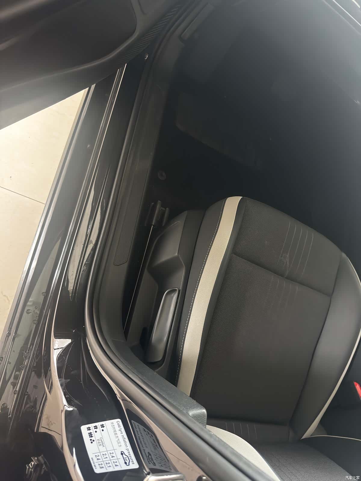 Volkswagen Golf, 2022 10