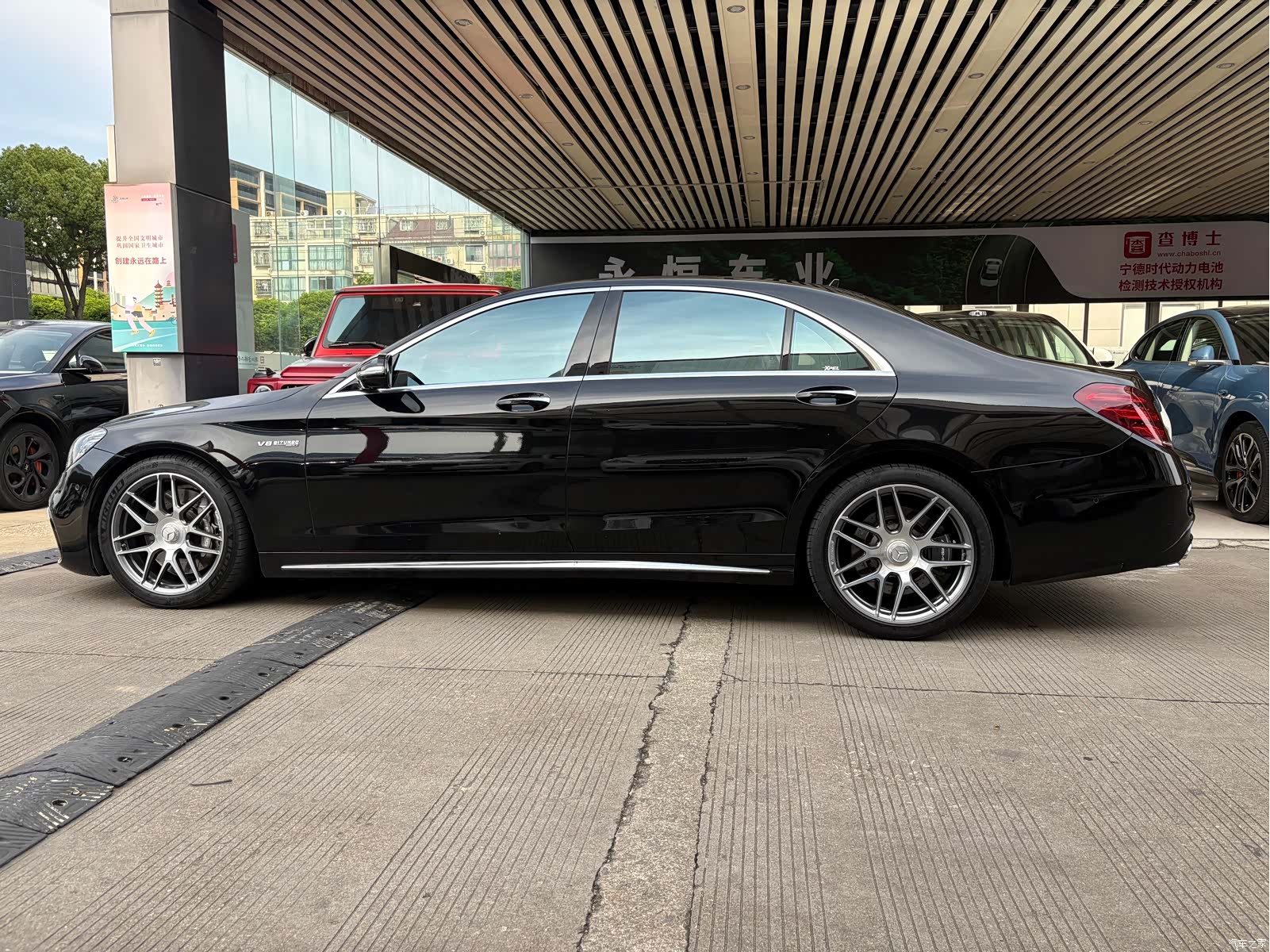 Mercedes-Benz S-Class, 2019 4