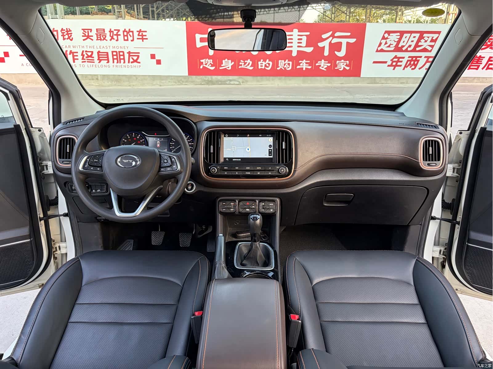 GAC GS3, 2019 8
