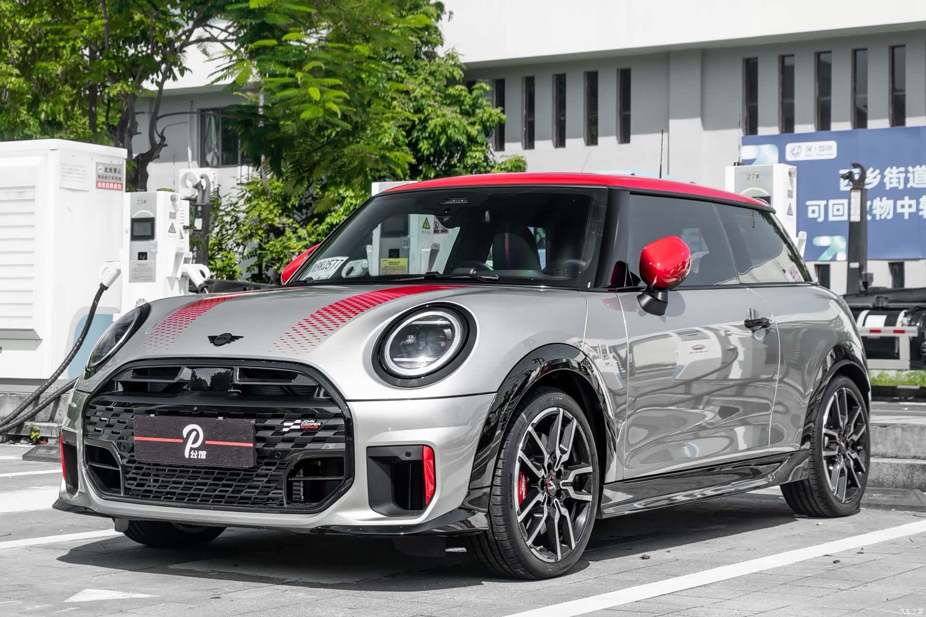 Mini Cooper, 2025 3