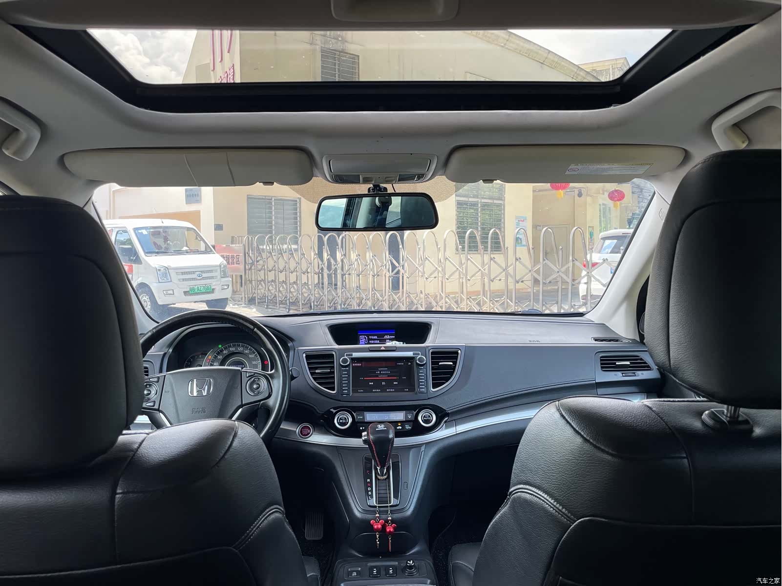 Honda CR-V, 2015 20