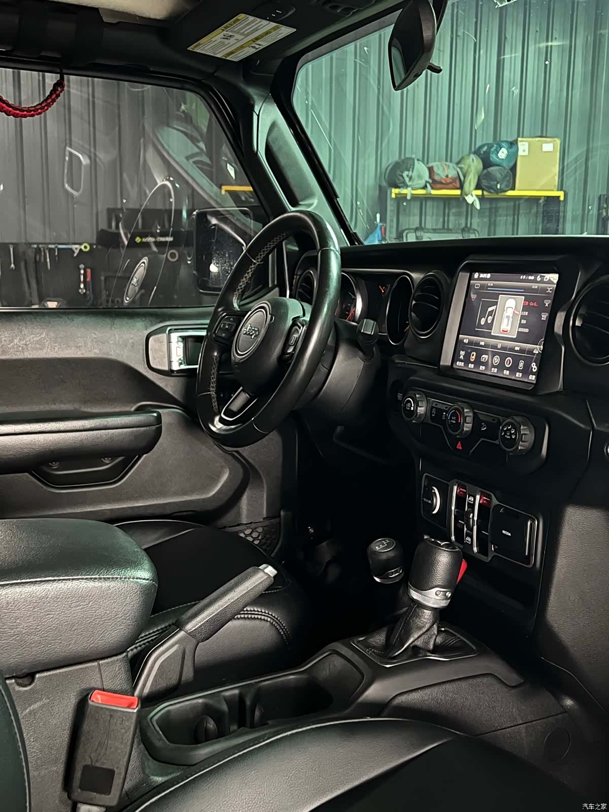 Jeep Wrangler, 2020 15