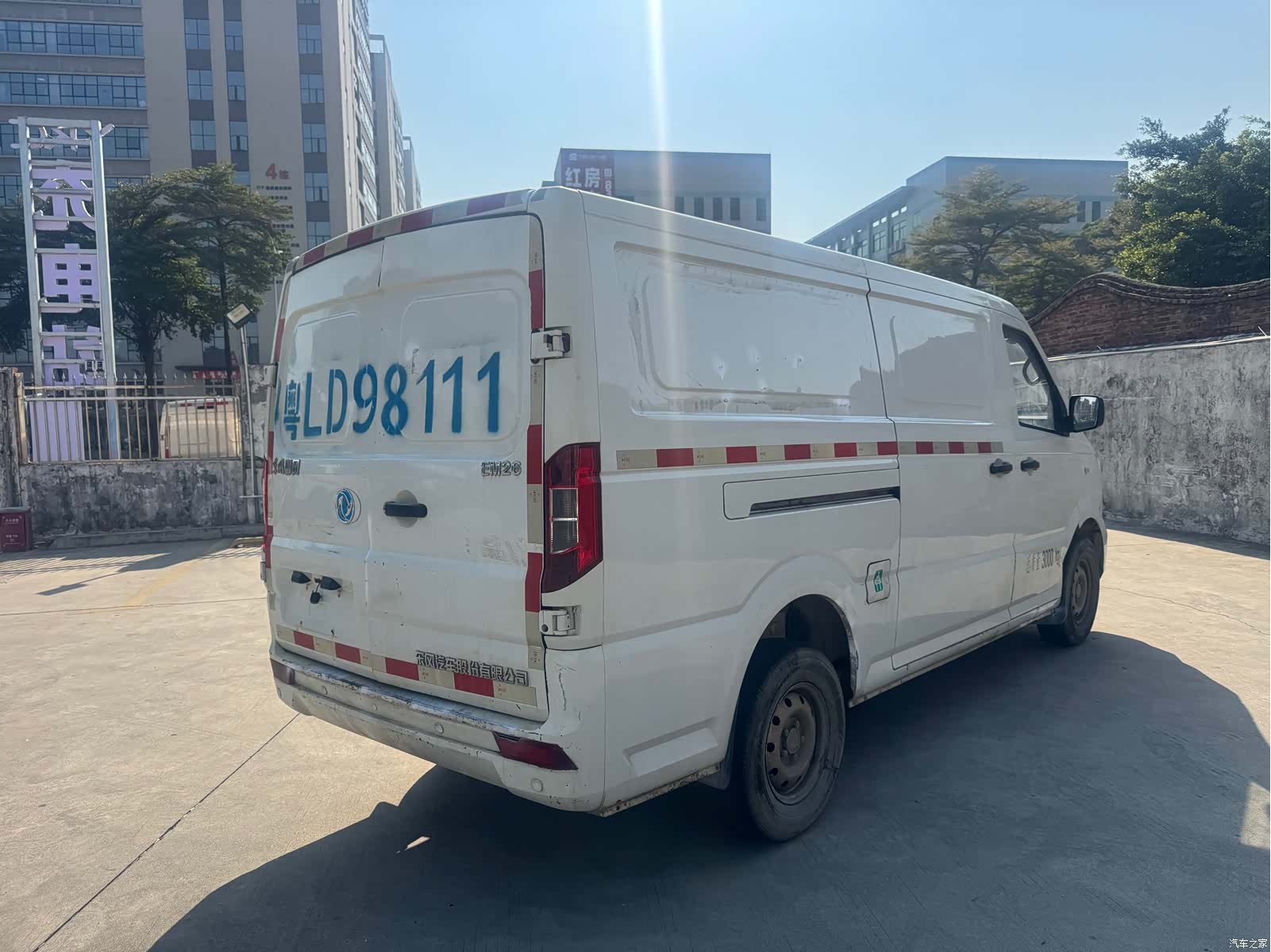 DongFeng EM26, 2022 14