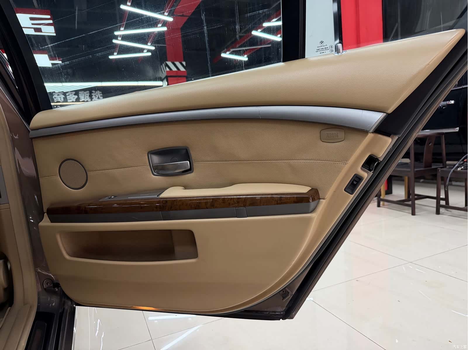 BMW 7 Series, 2005 19