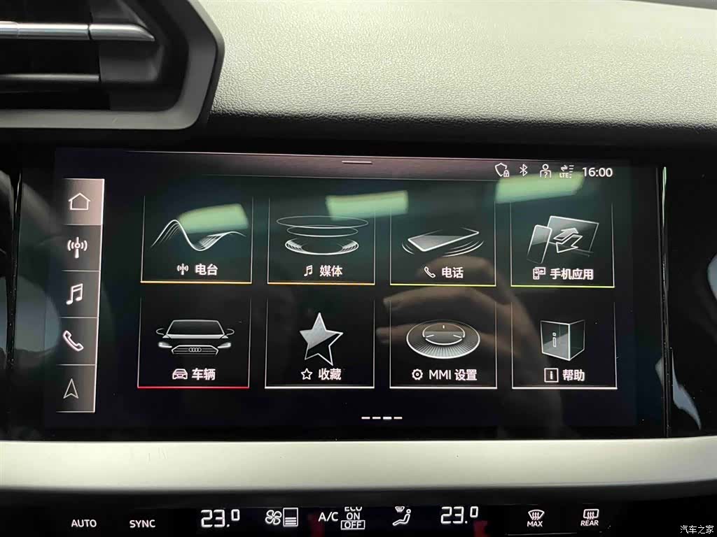 Audi A3, 2023 6