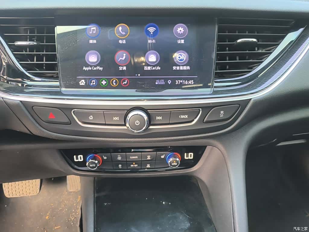 Buick Regal, 2023 13