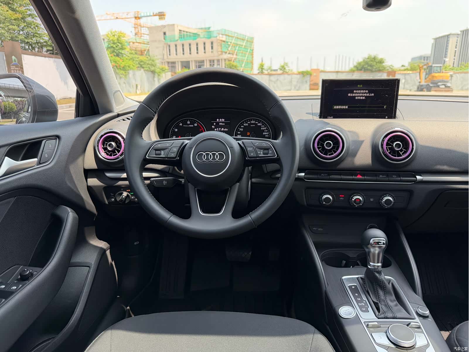 Audi A3, 2021 8
