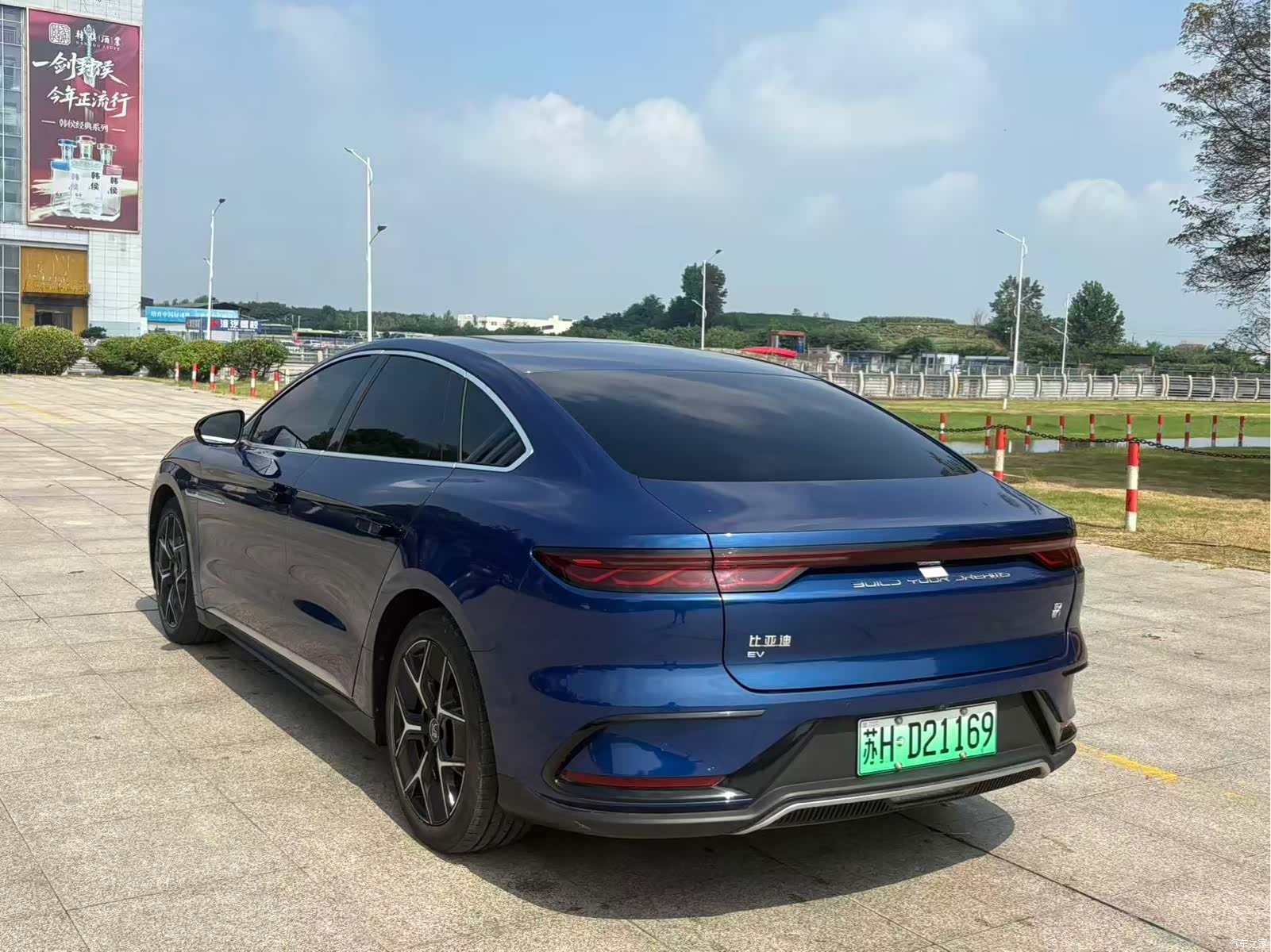 BYD Han, 2023 9