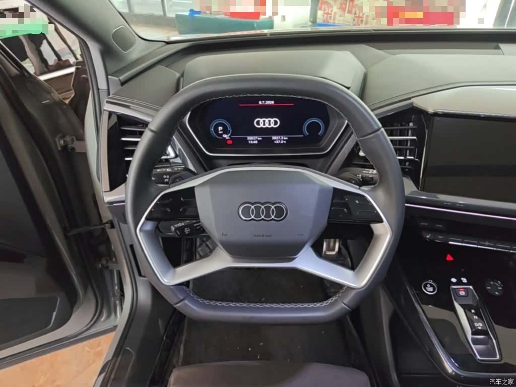 Audi Q4 e-tron, 2024 11