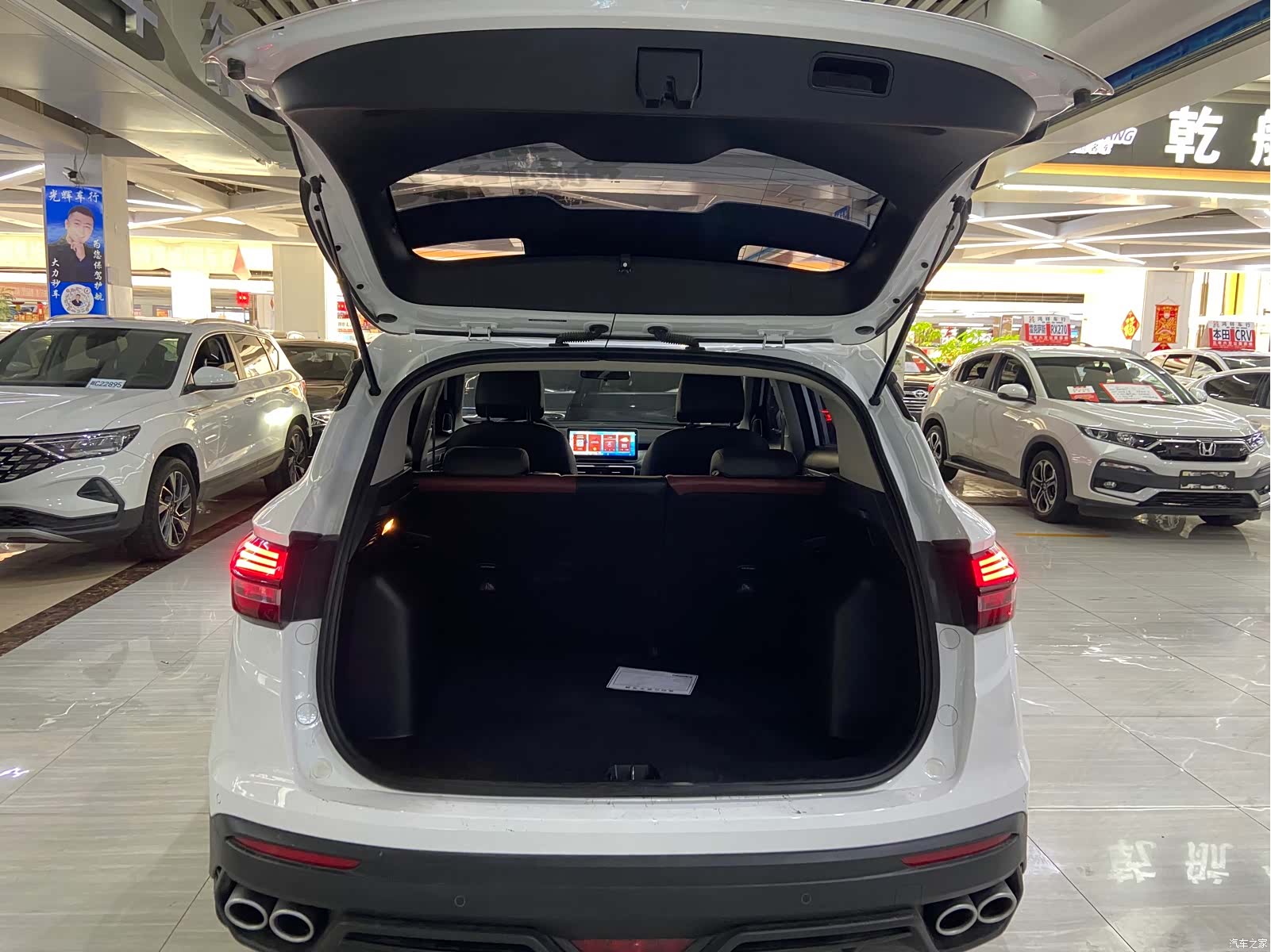 Geely Coolray, 2023 12