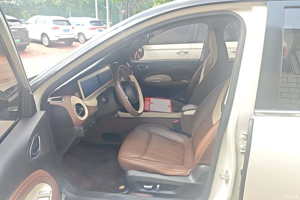 Wuling Bingo, 2024 9