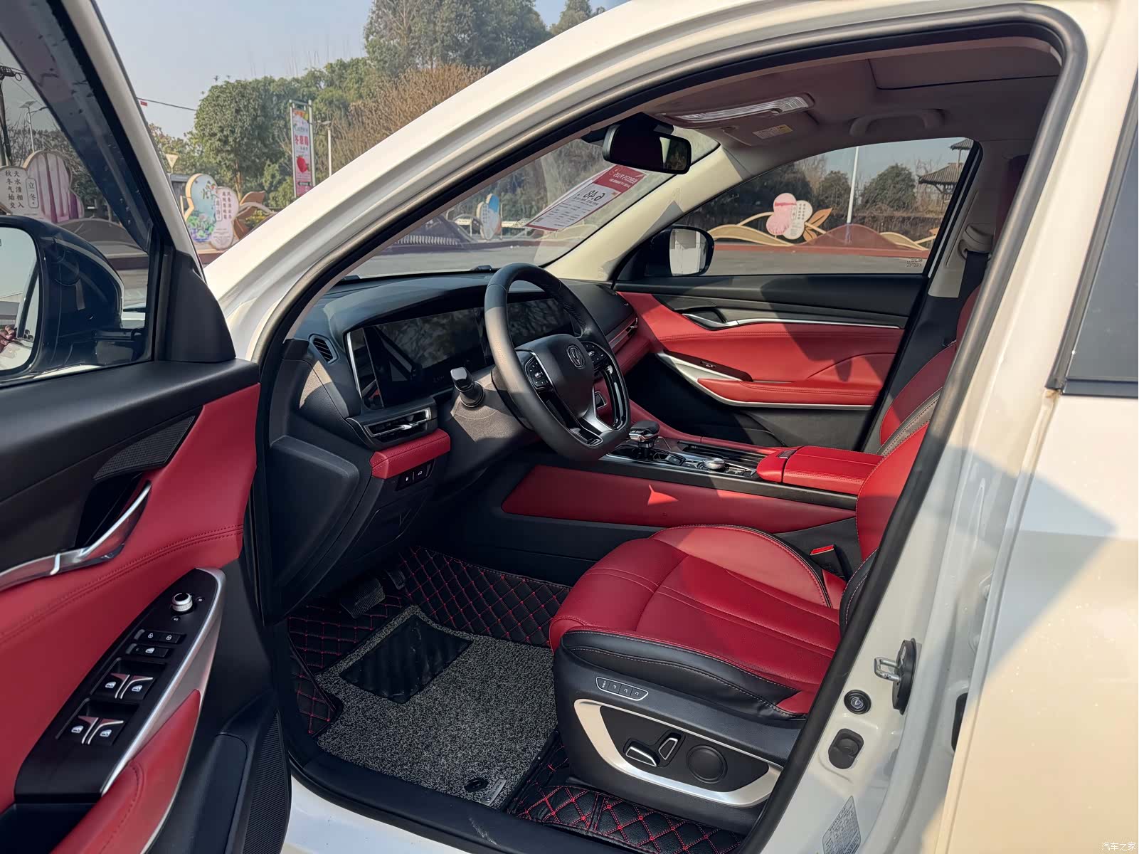 Changan CS75, 2020 12
