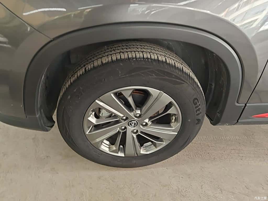 Changan CS75, 2020 23