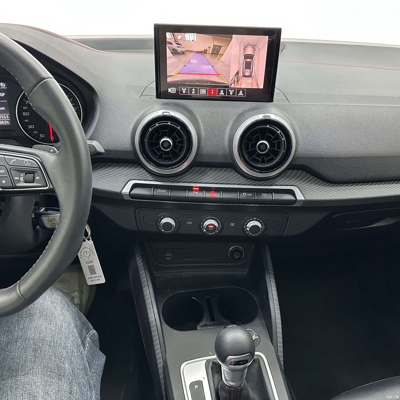 Audi Q2L, 2022 14