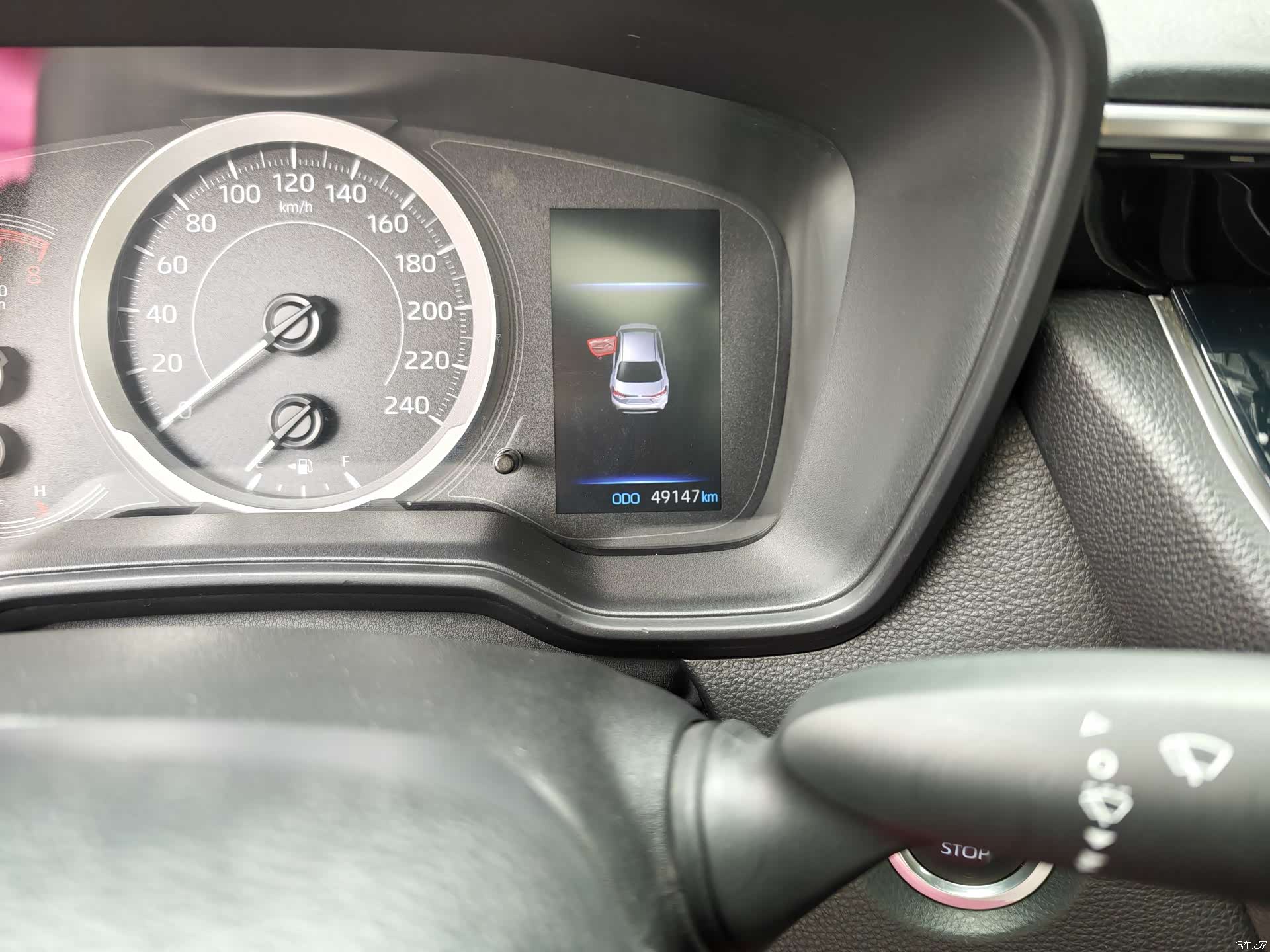 Toyota Levin, 2023 14