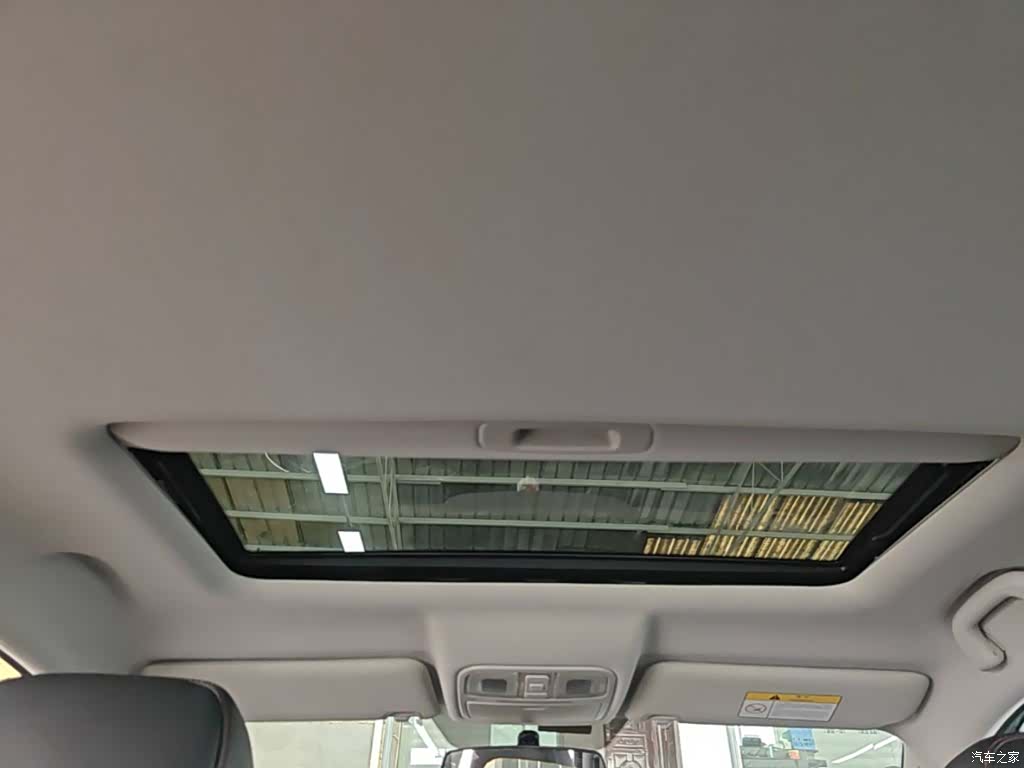 Changan CS75, 2020 18