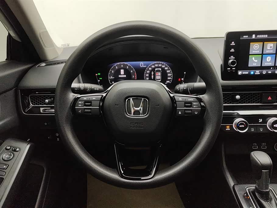 Honda Style Honda Style