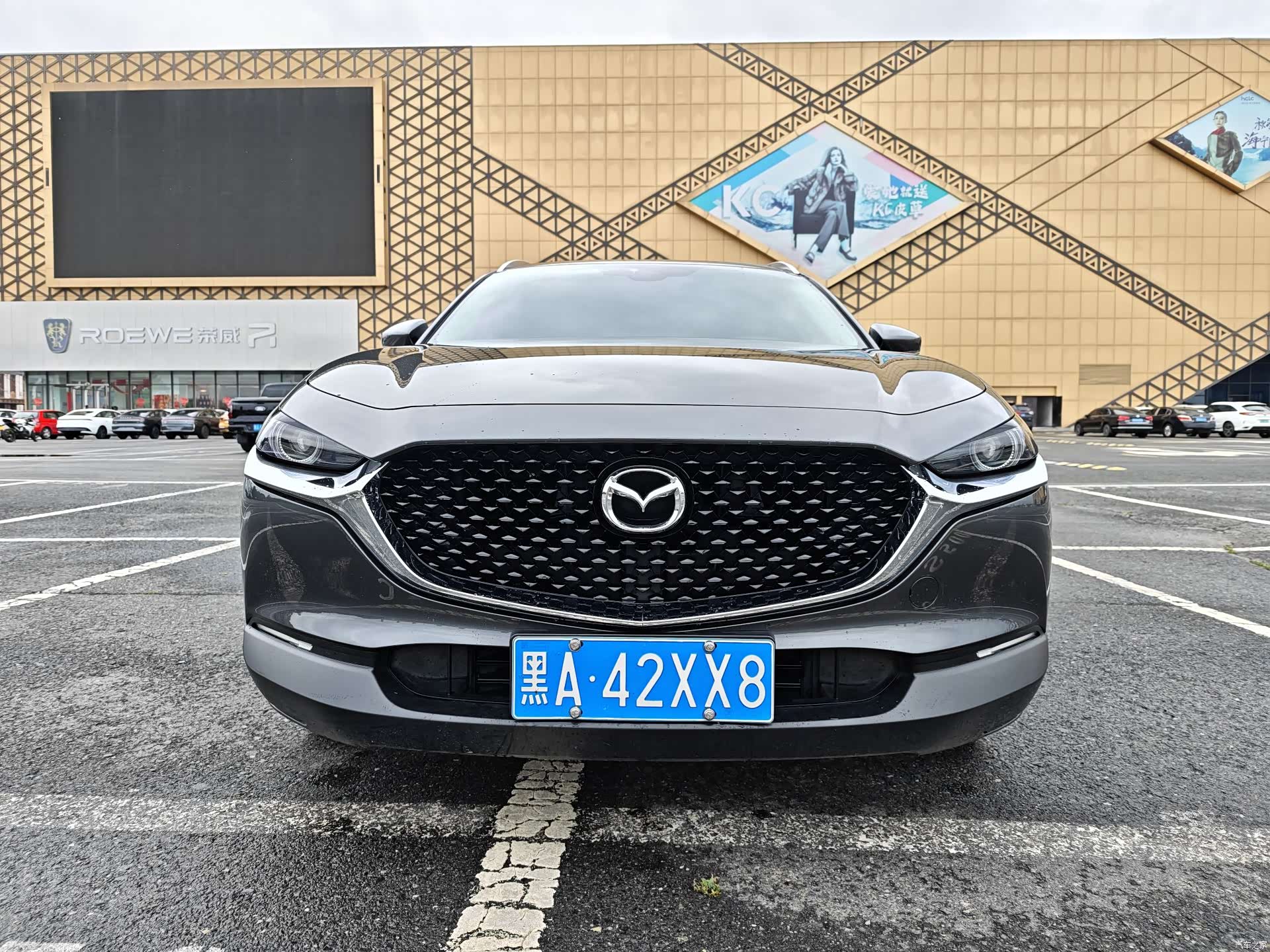 Mazda CX-30, 2022 2