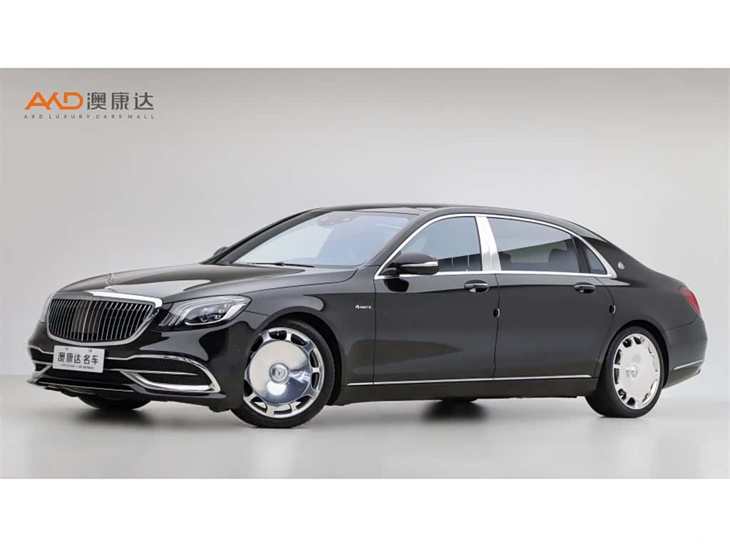Maybach S-Class
