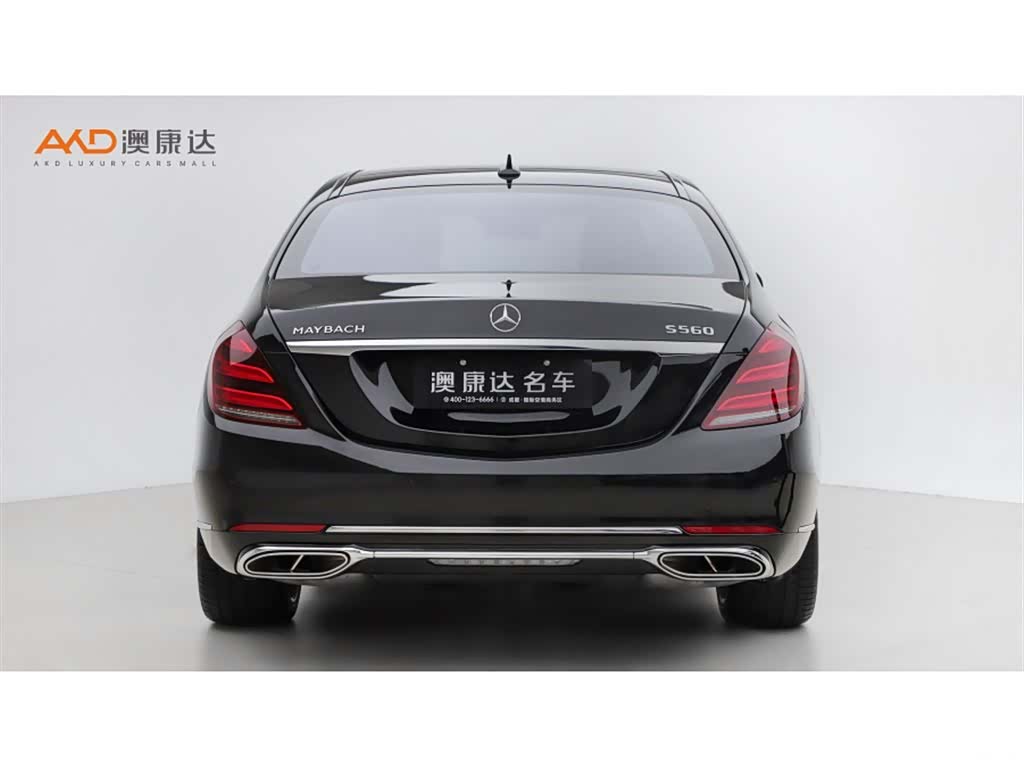 Maybach S-Class, 2019 4