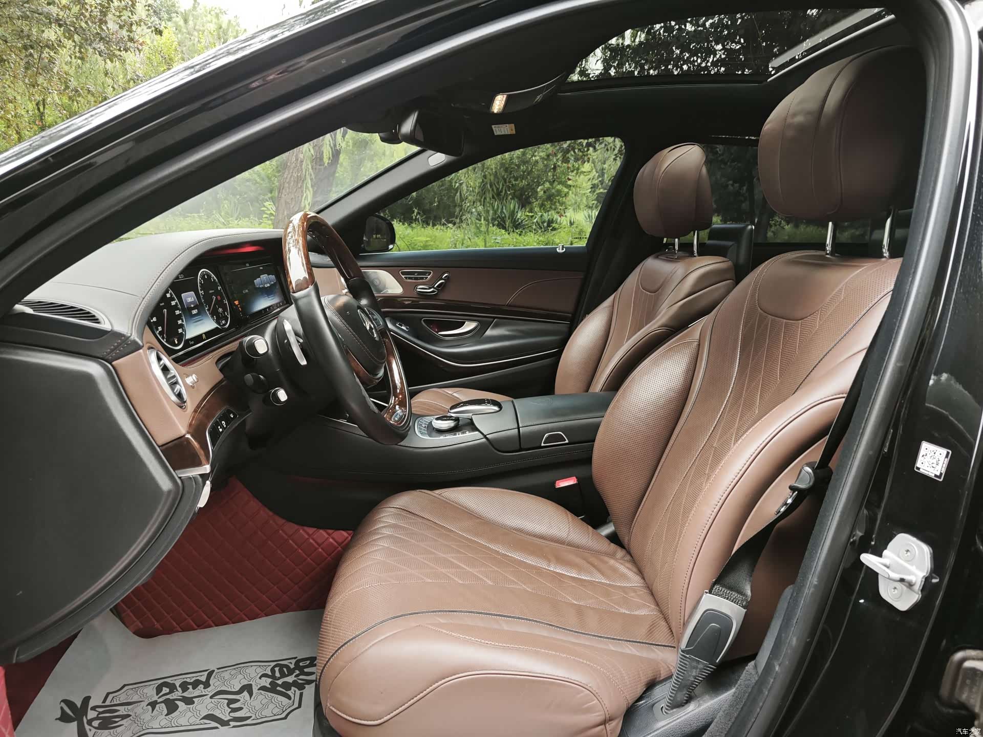 Maybach S-Class, 2016 8
