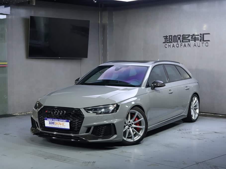 Audi RS 4