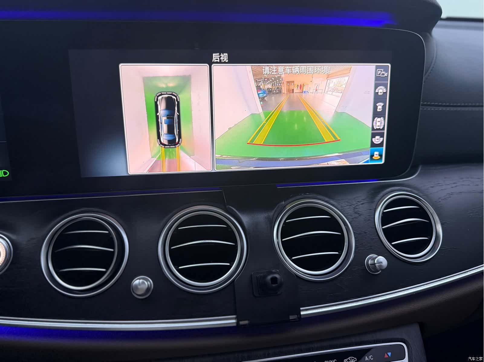 Mercedes-Benz E-Class, 2018 12
