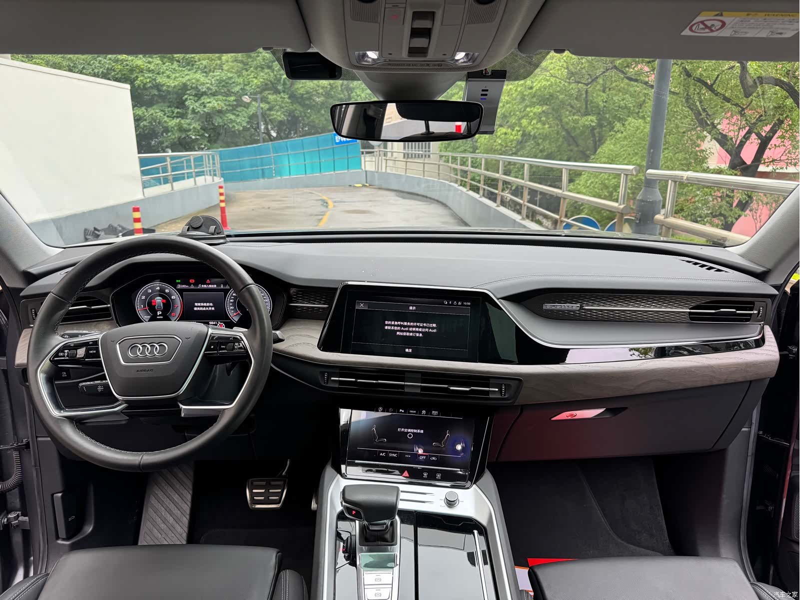 Audi Q6, 2023 все фото