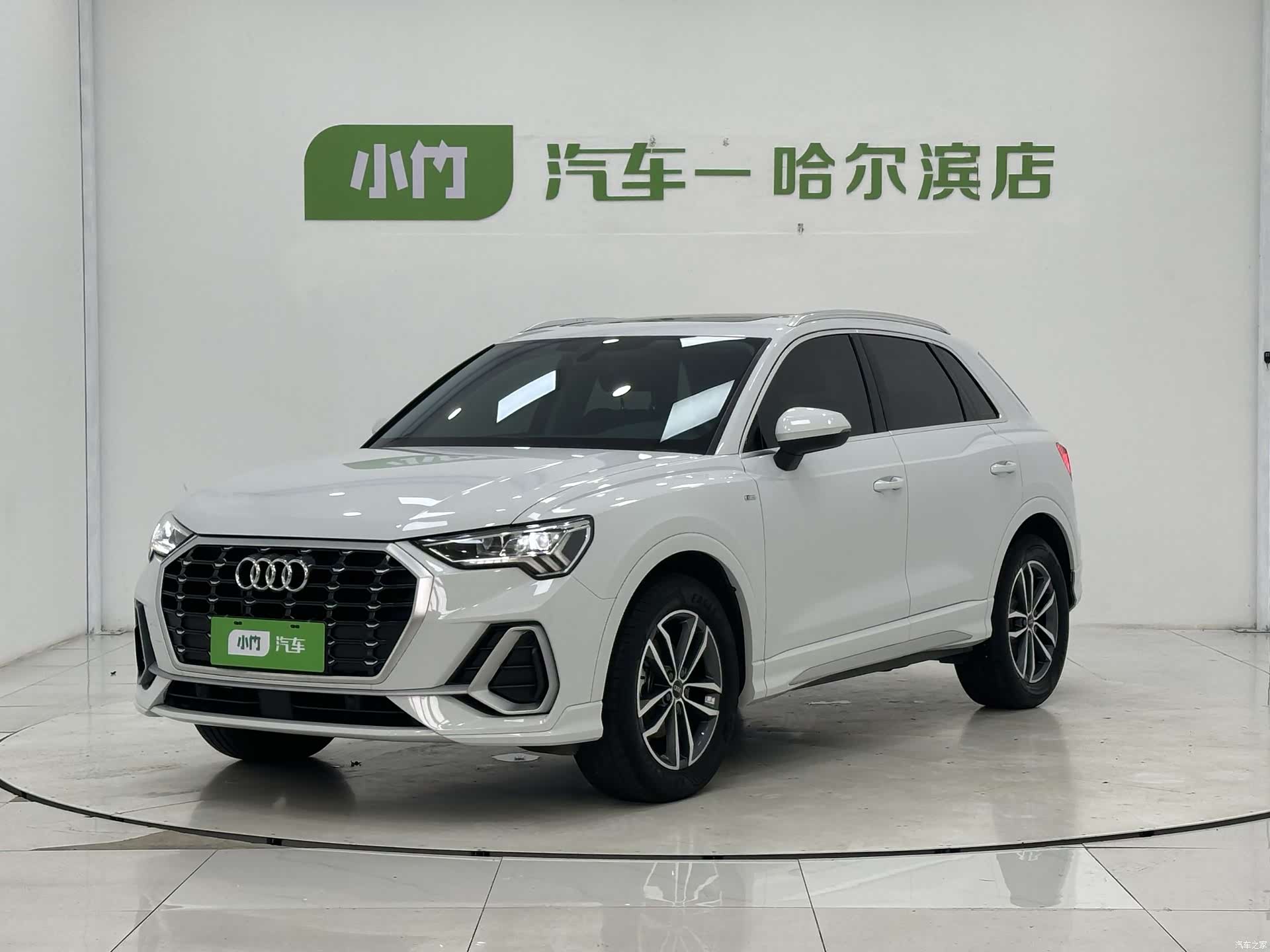 Audi Q3, 2023 1