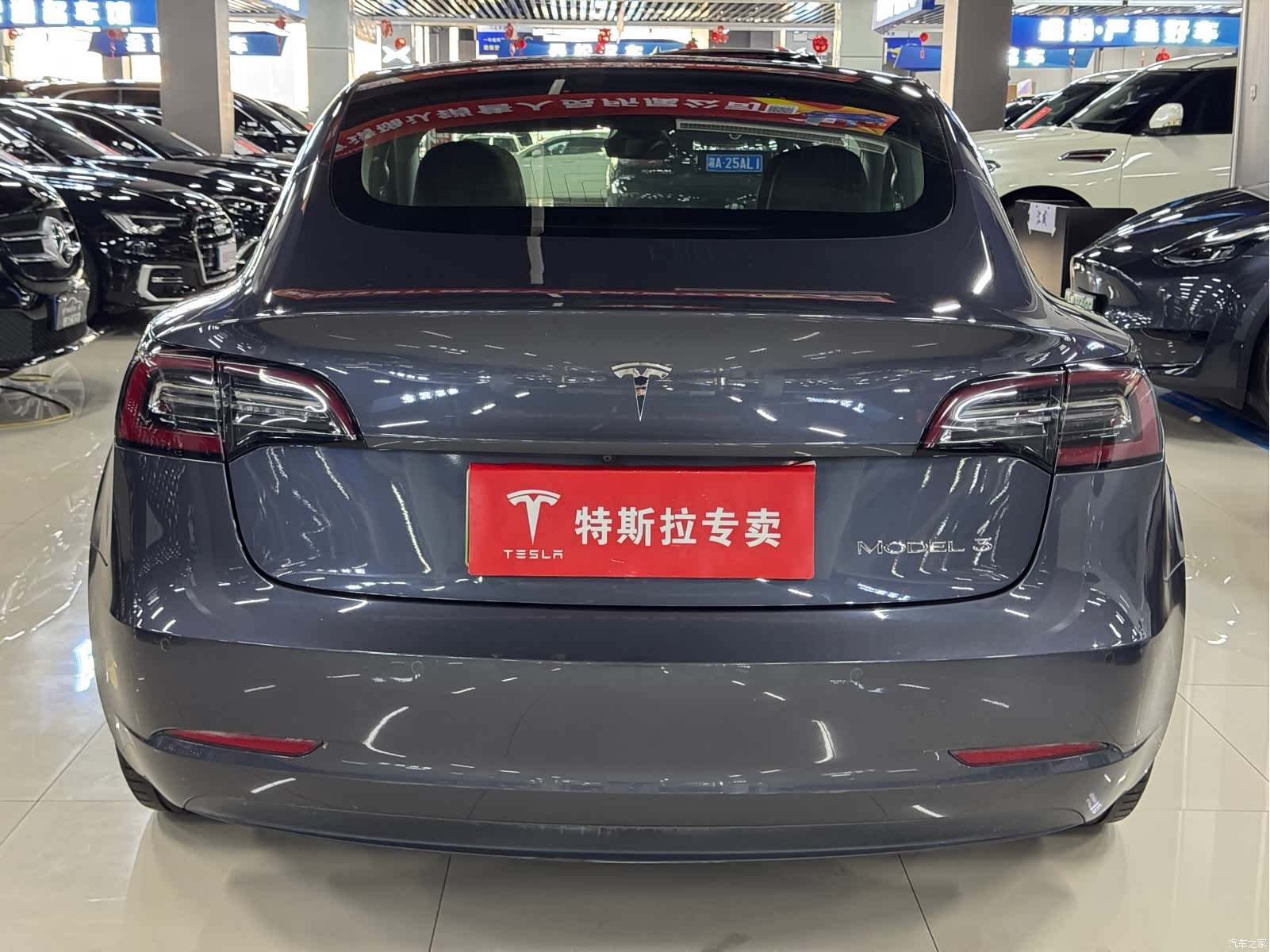 Tesla Model 3, 2020 8