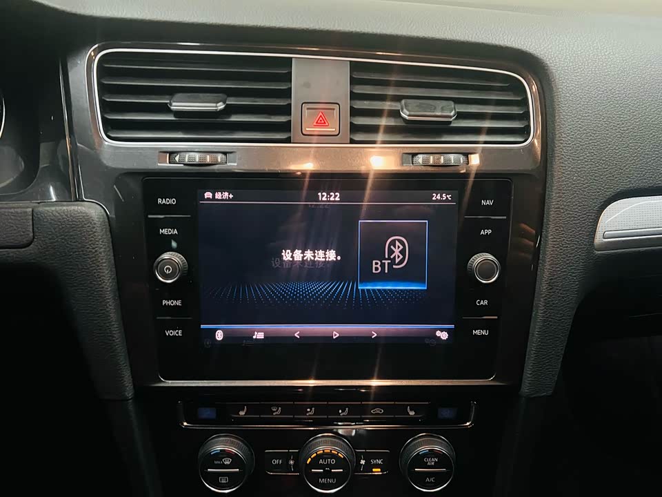 Volkswagen Golf*pure electricity Volkswagen Golf*pure electricity