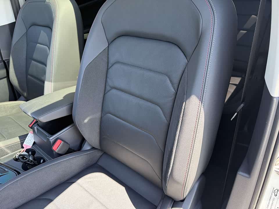 Volkswagen Tanyue Volkswagen Tanyue