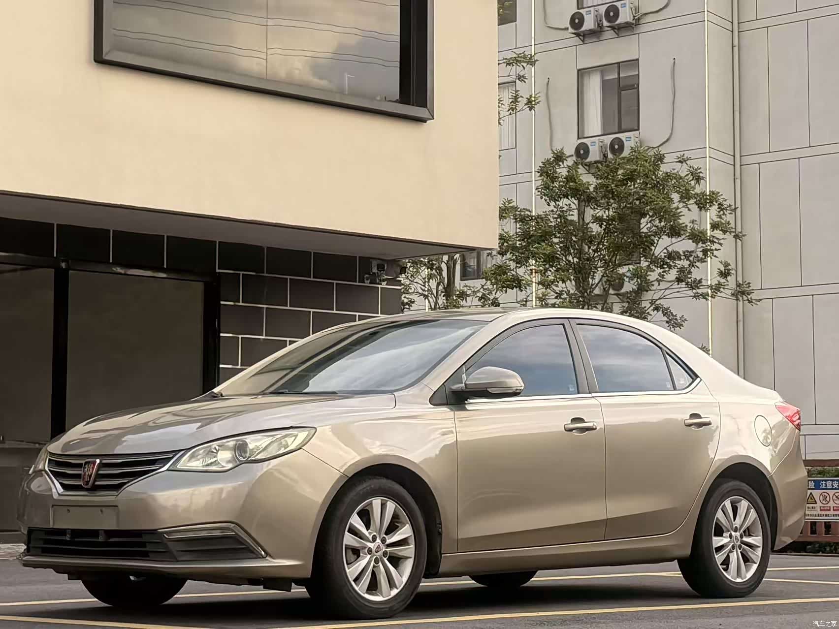 Roewe 360, 2017 1
