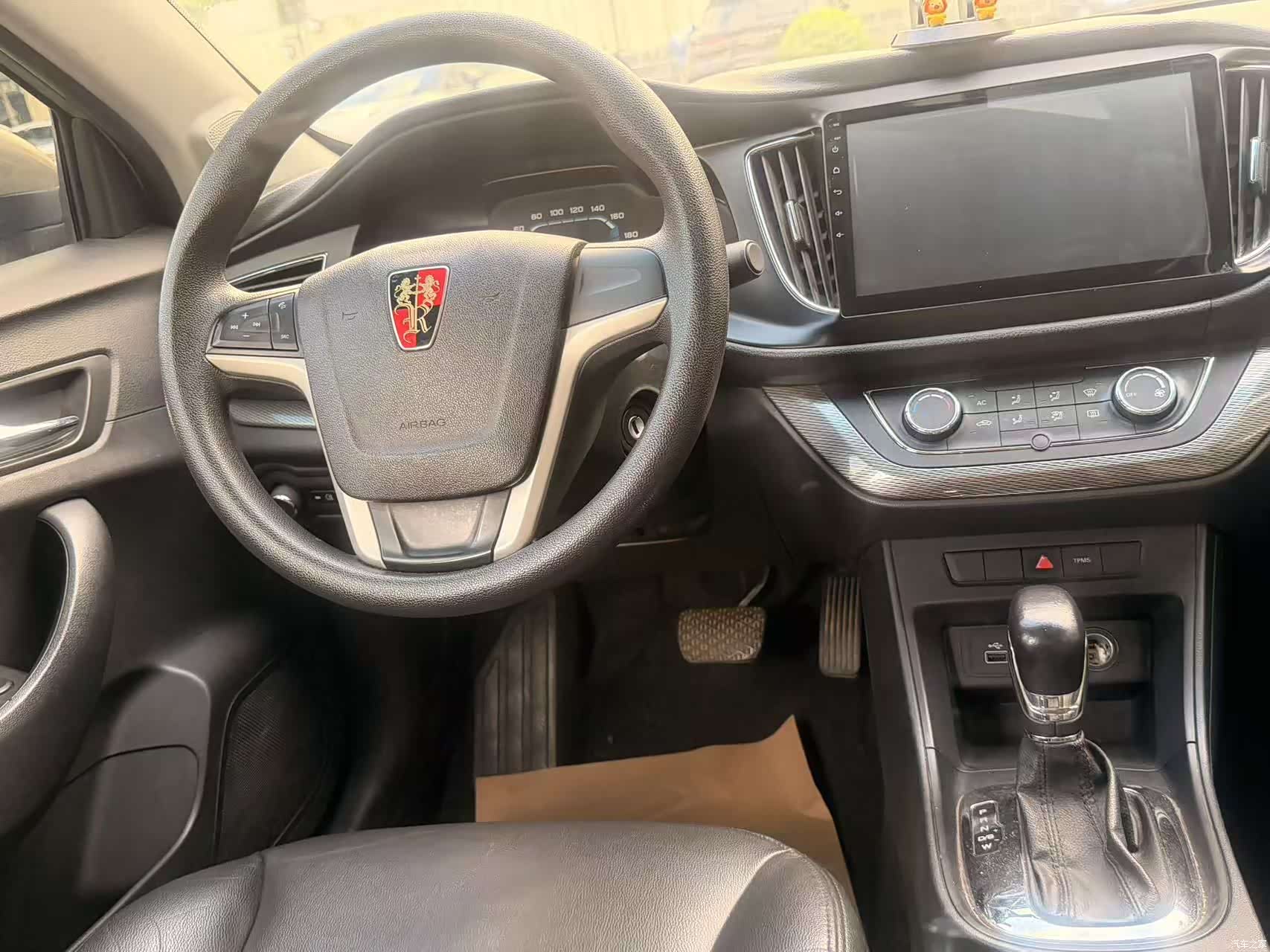 Roewe 360, 2017 16