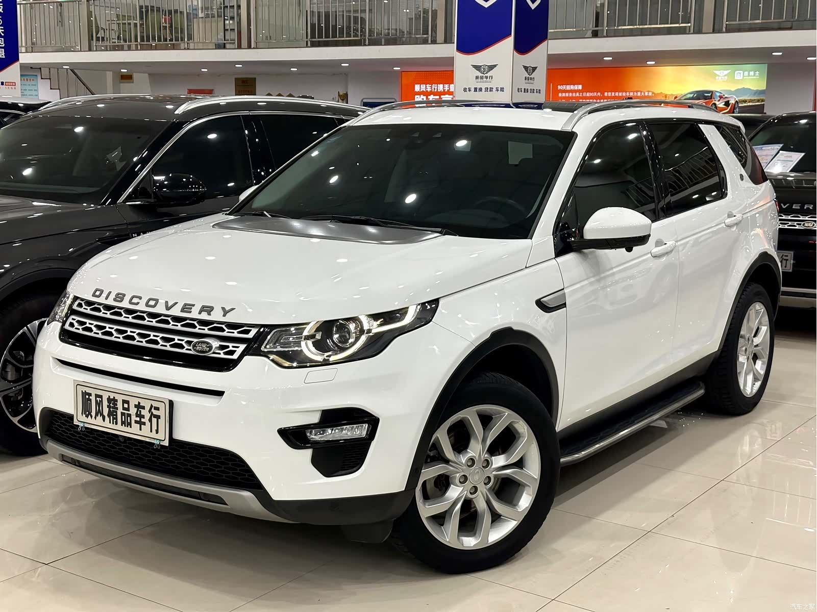 Land Rover Discovery, 2018 2