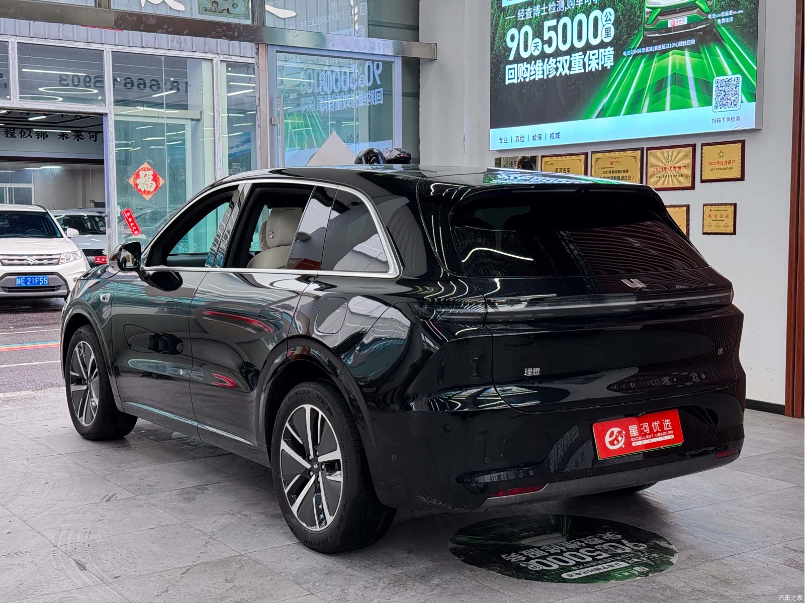 Li Auto L6, 2024 все фото