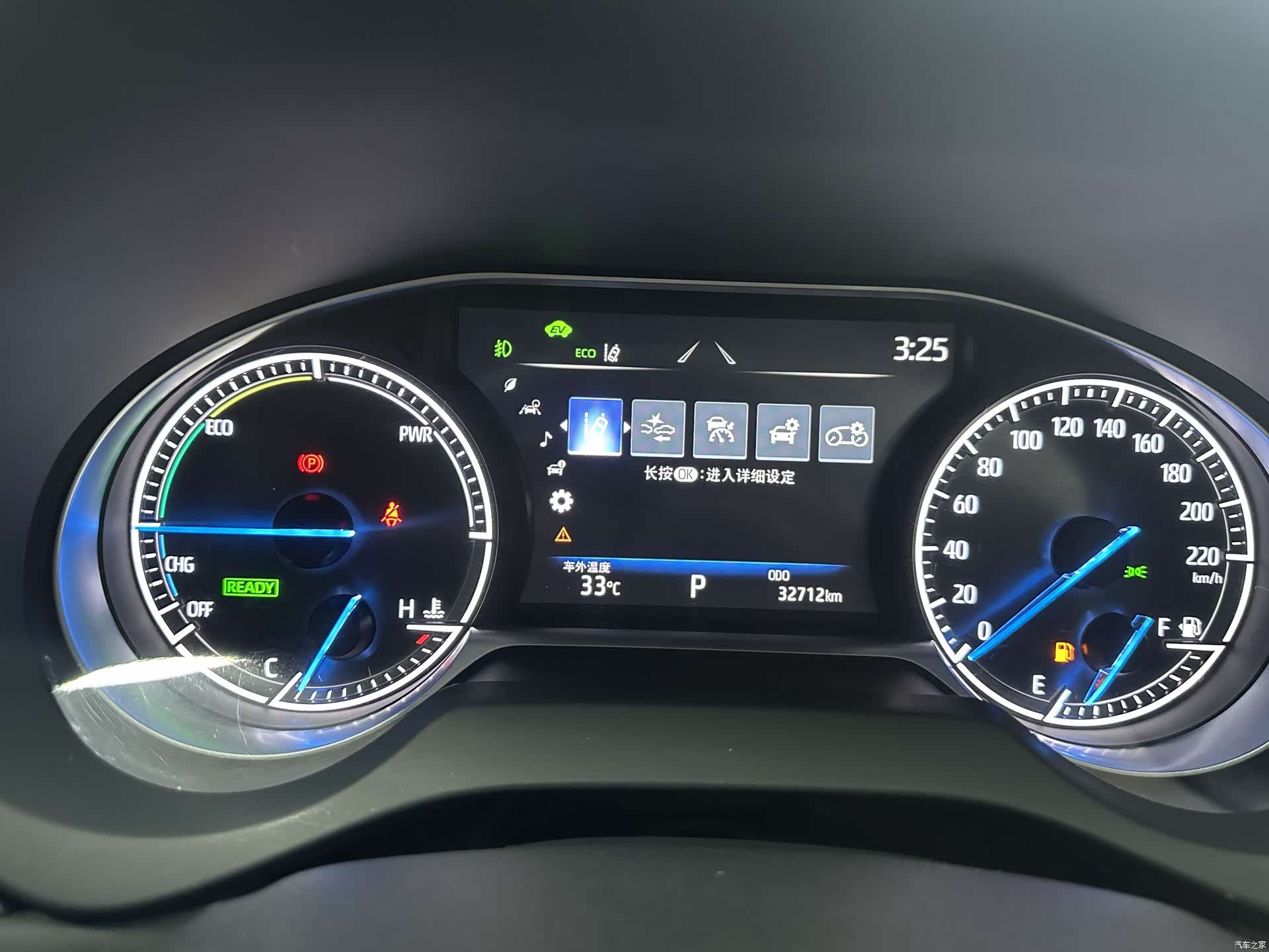 Toyota Venza, 2023 16