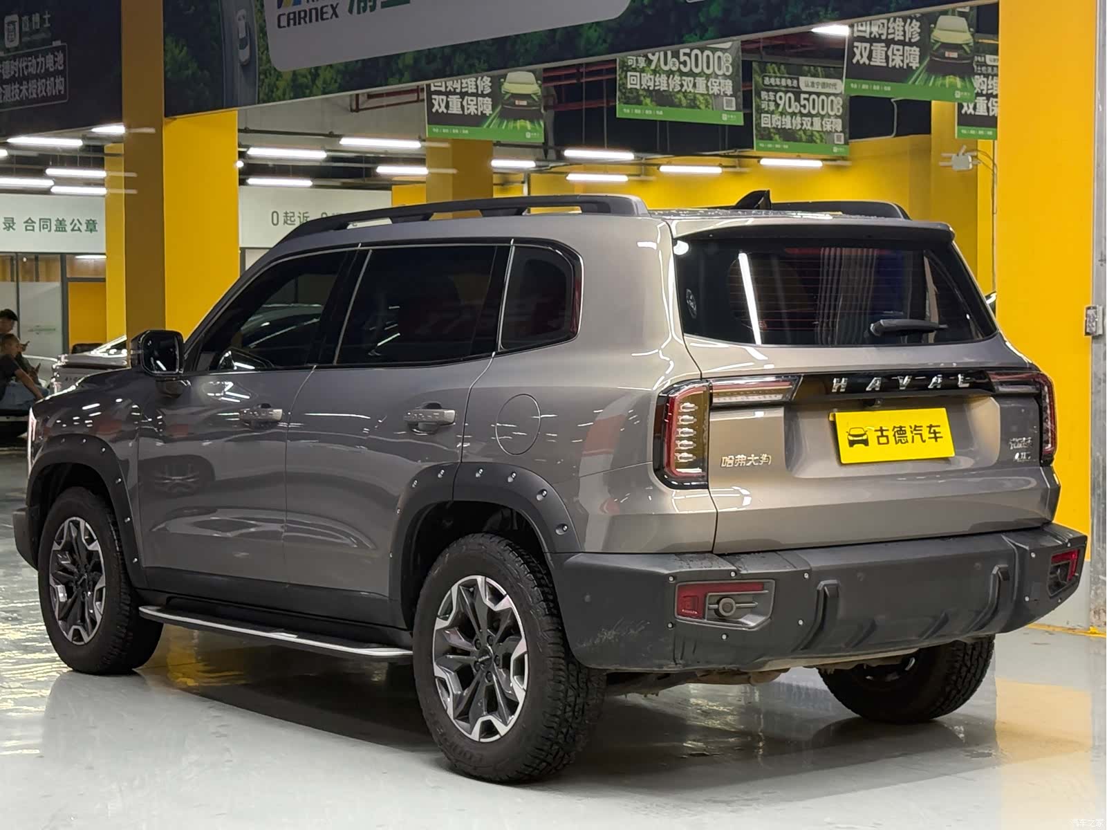 Haval Big Dog, 2023 все фото