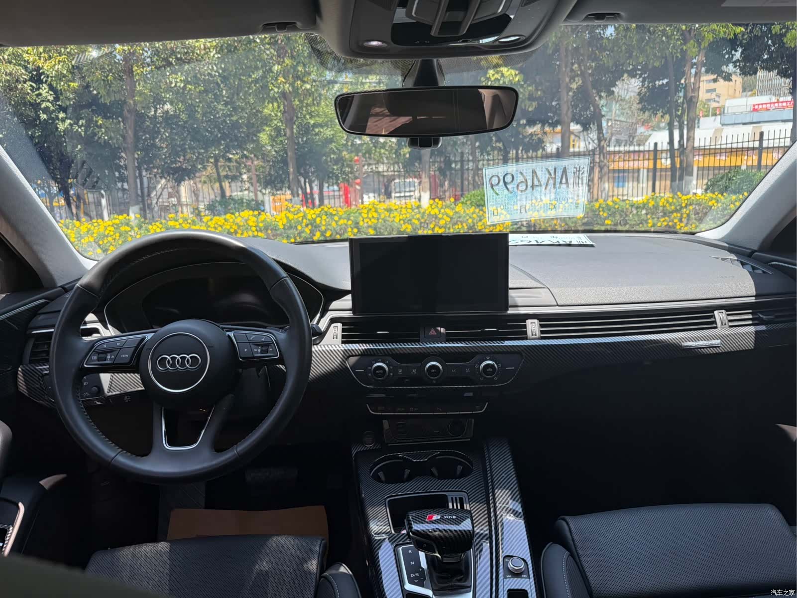 Audi A4L, 2021 12