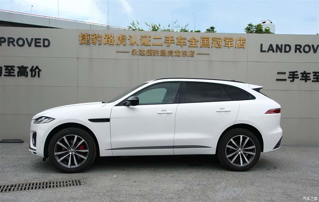 Jaguar F-PACE, 2025 7