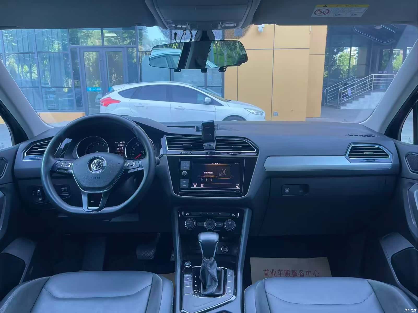 Volkswagen Tiguan L, 2019 7
