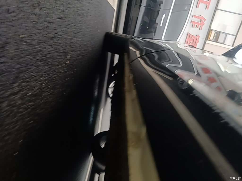 Roewe RX5, 2024 22