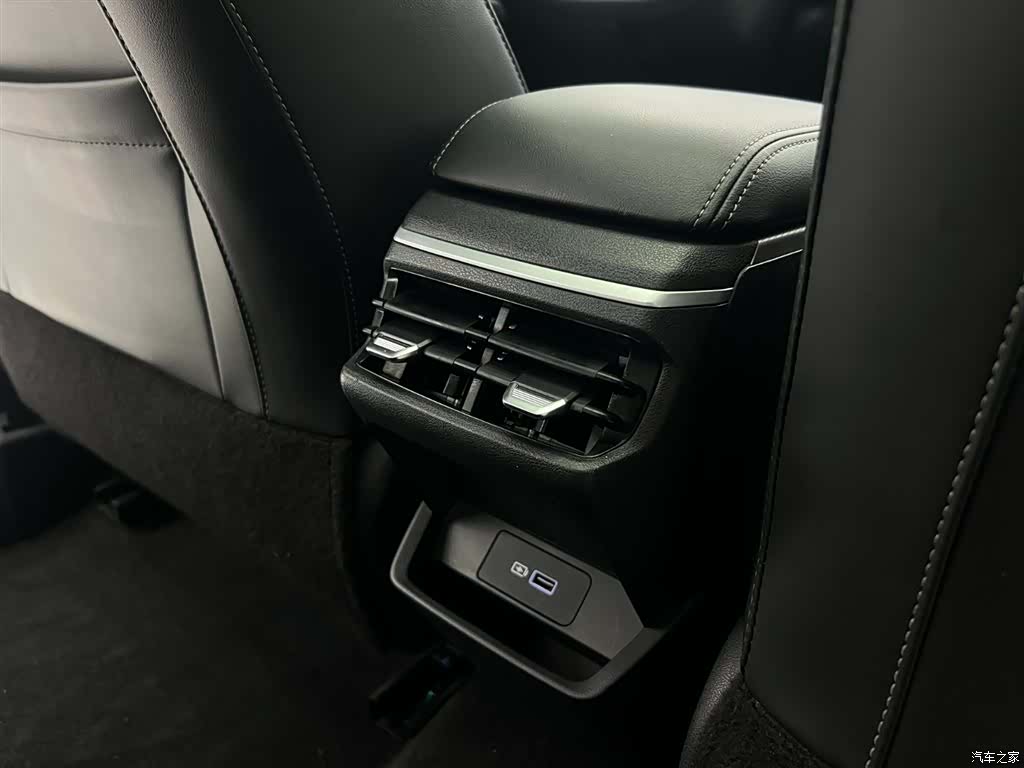 Geely Emgrand, 2023 20